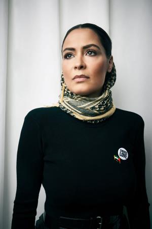 Yasmine Al Massri